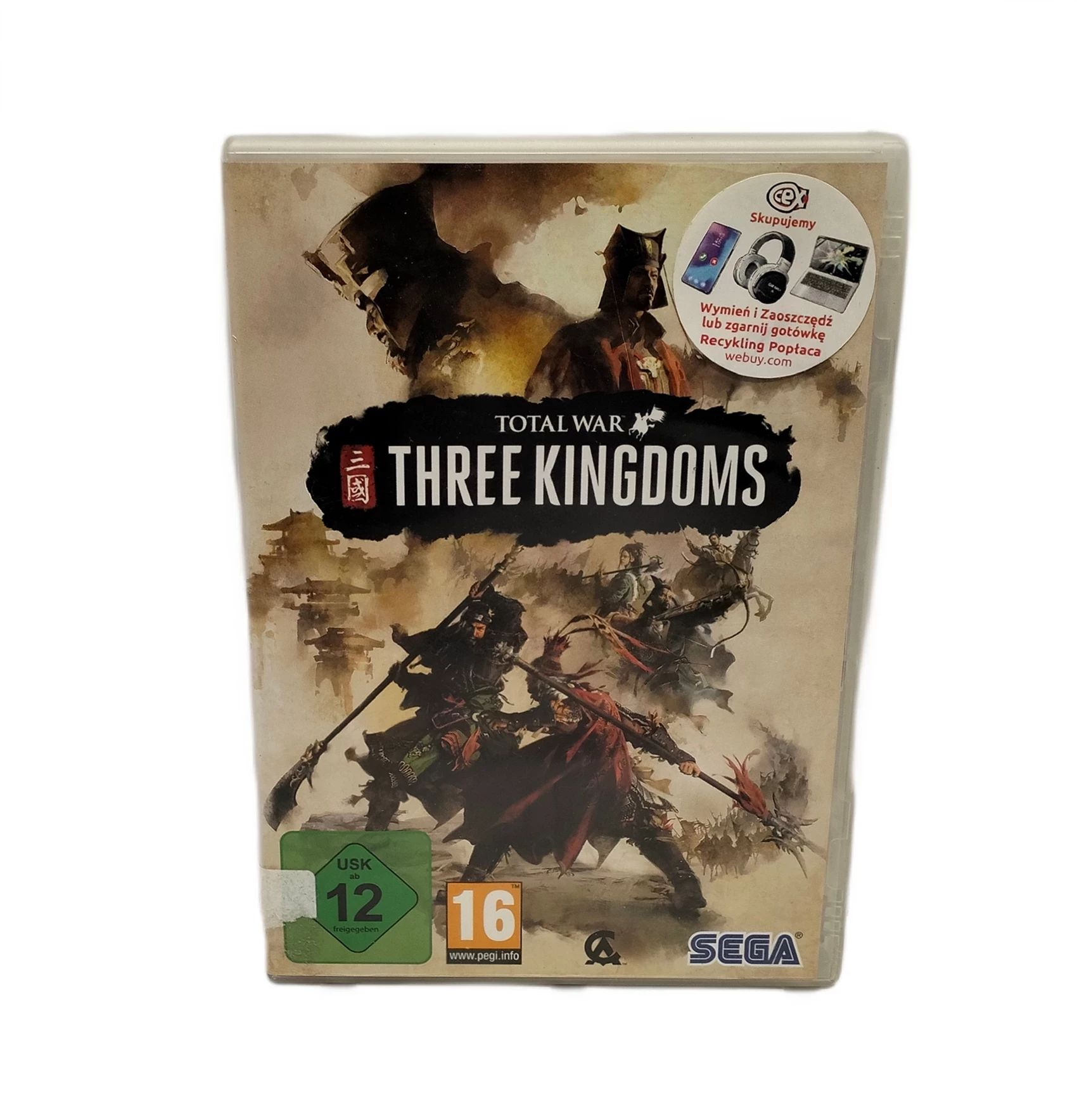 gra-pc-total-war-three-kingdoms-slowackiego-11-wieliczka