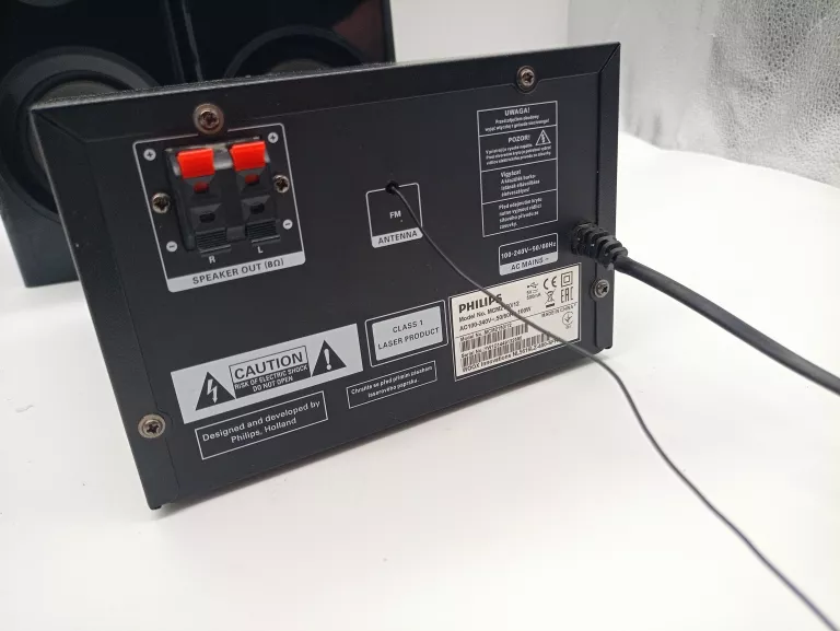 MINI WIEŻA PHILIPS MCM2150 + KOLUMNYZOBACZ!!