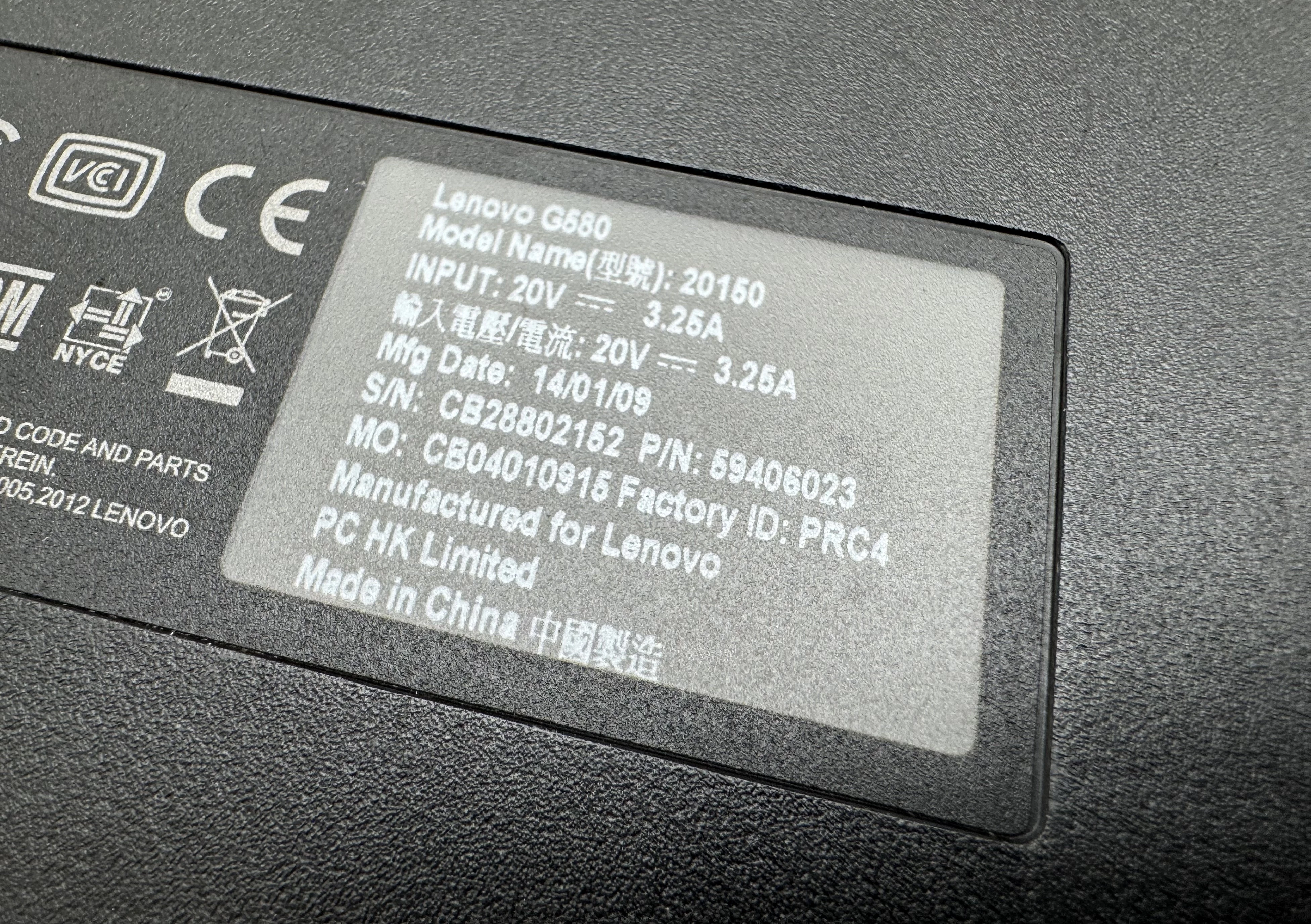sd