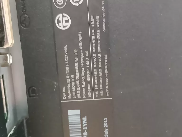 MONITOR DELL U2212HMC