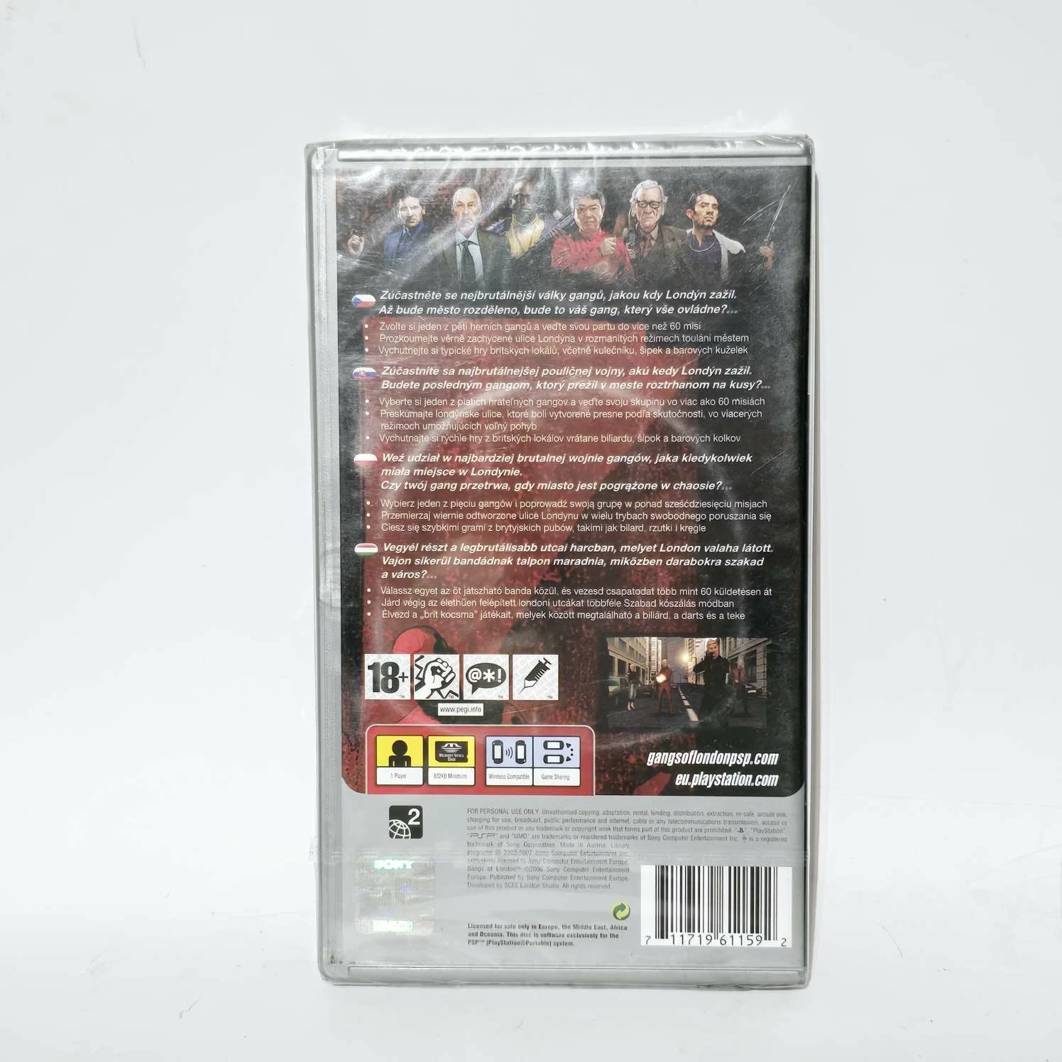 gangs-of-london-sony-psp-folia-ean-gtin-711719611592
