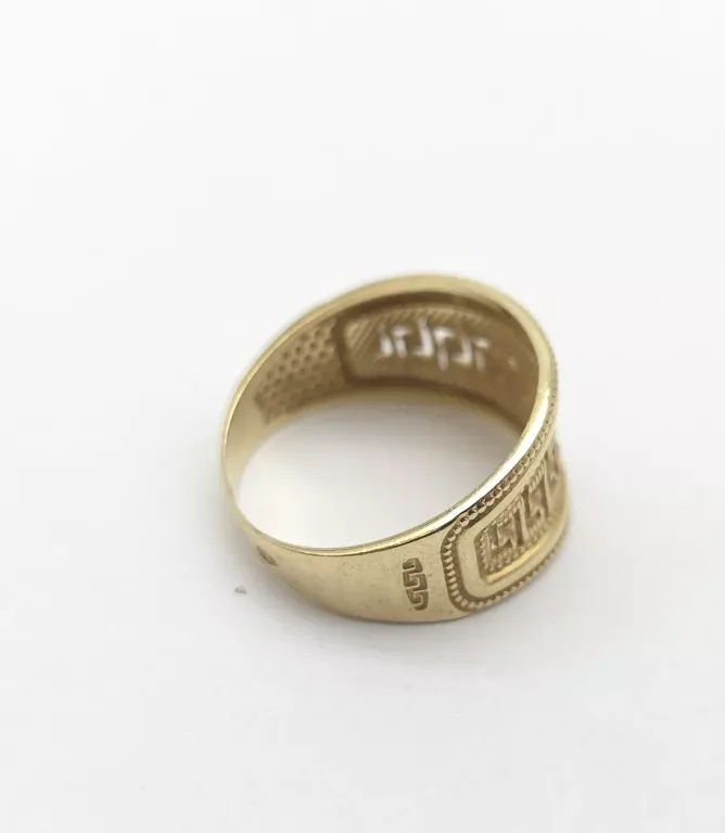 585 PIERŚCIONEK 2,93G R14