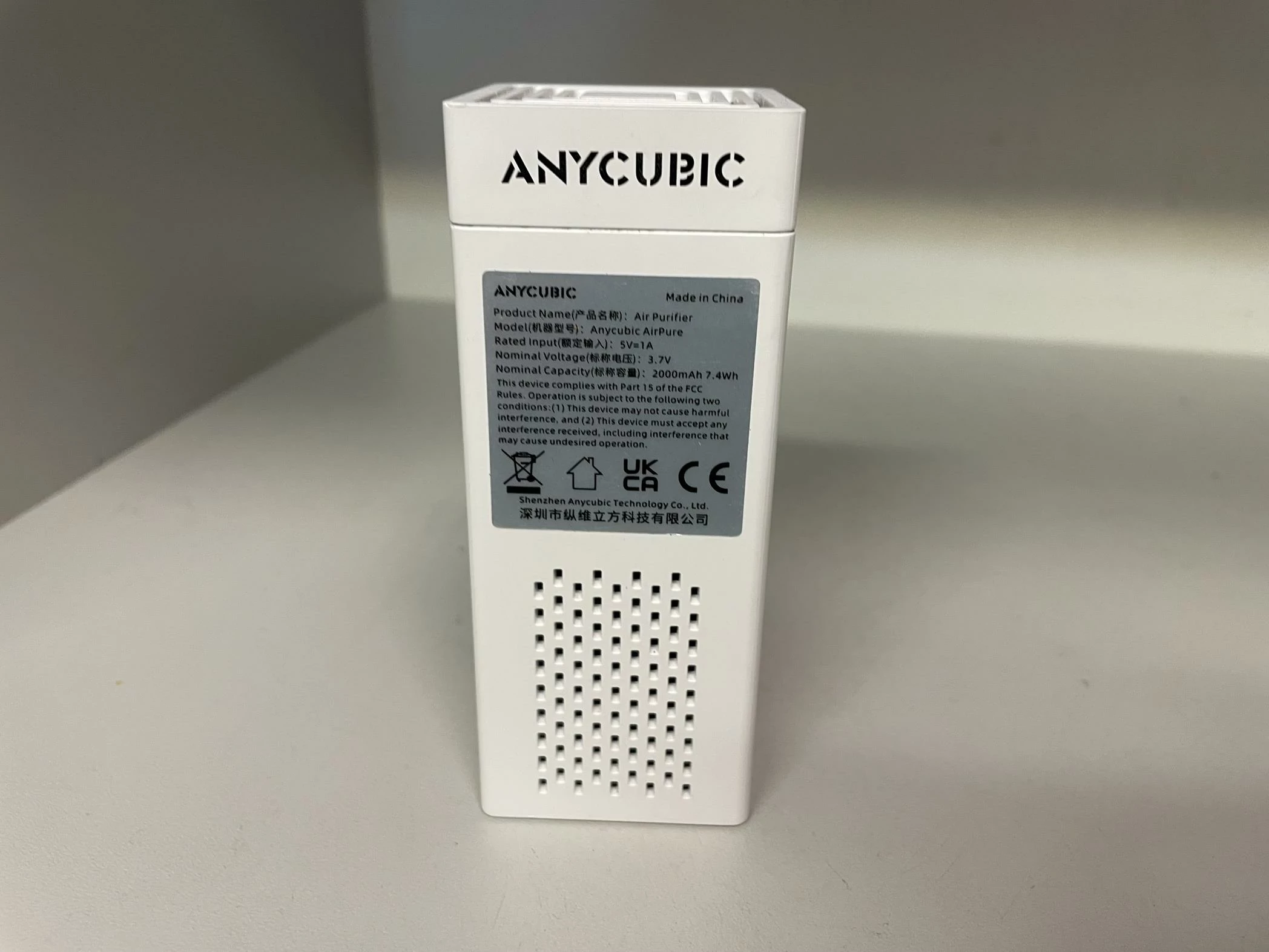 oczyszczacz-powietrza-airpure-filtry-130611-4096