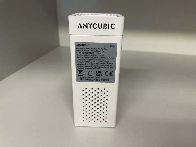 oczyszczacz-powietrza-airpure-filtry-130611-4096