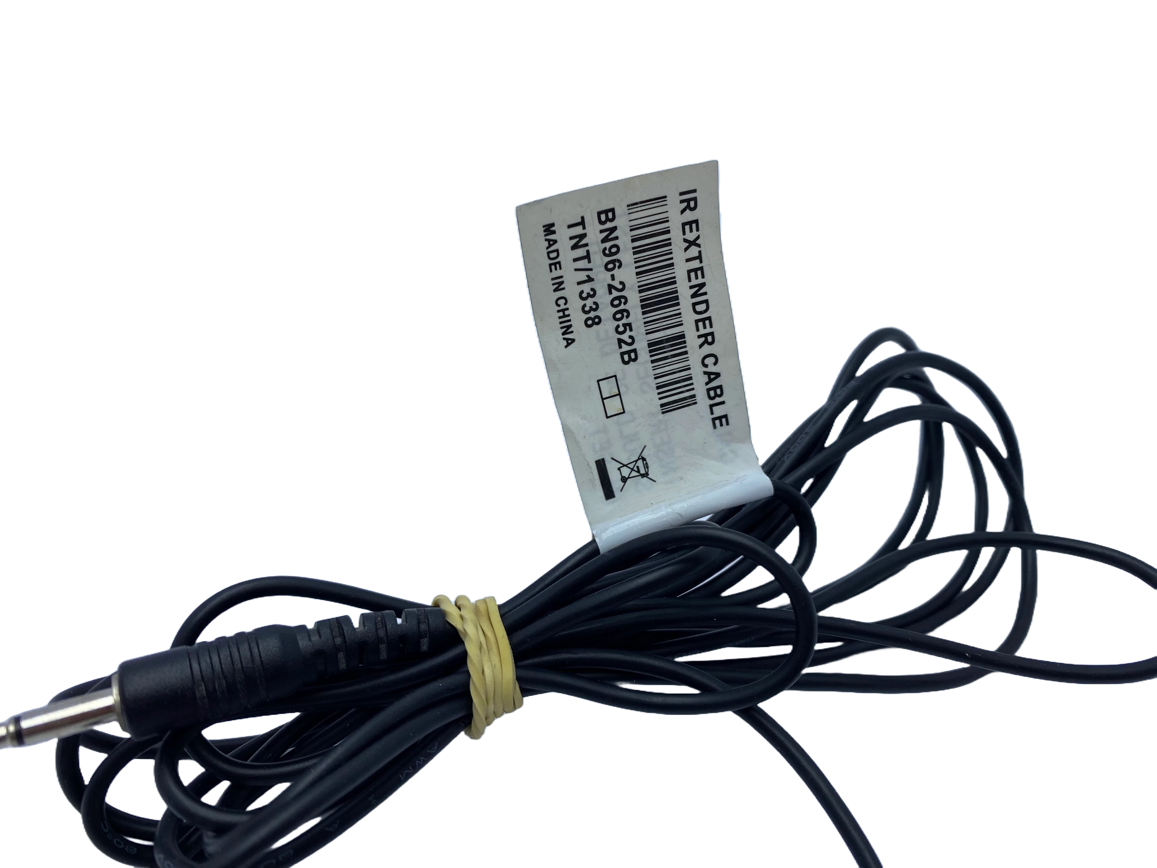 przedluzacz-podczerwieni-samsung-bn96-26652b-producent-248798-942052