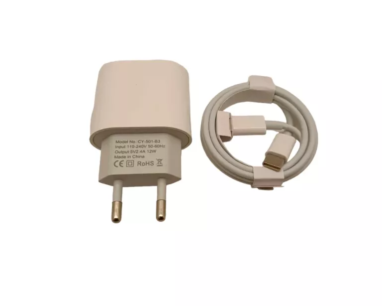 loombard-ladowarka-c-mikro-5v-24a-12w-ean-gtin-3607044751058