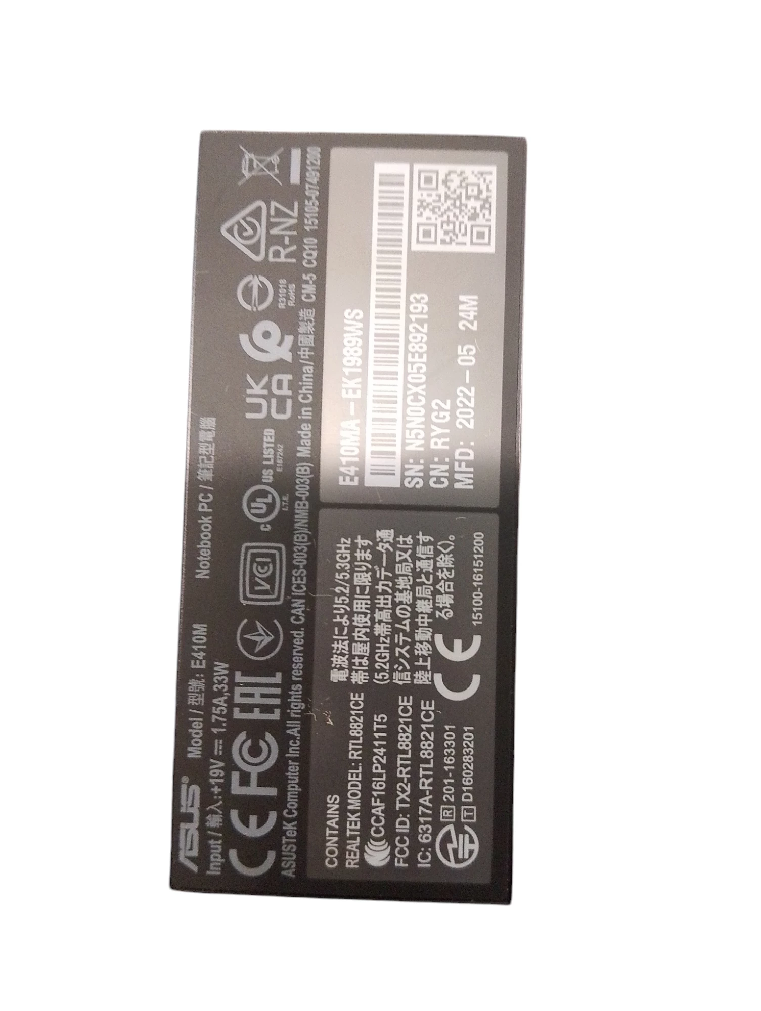 laptop-asus-vivobook-e410ma-ek1989ws-14-n4020-4gb-ram-128gb-przekatna-ekranu-1400