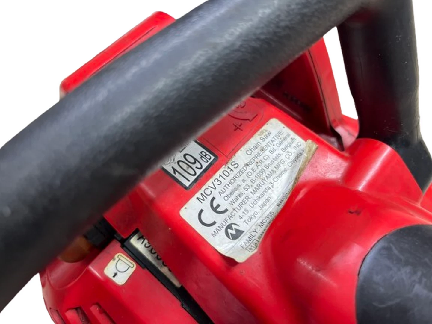 pila-spalinowa-maruyama-mcv-3101-zasilanie-209202-1769278