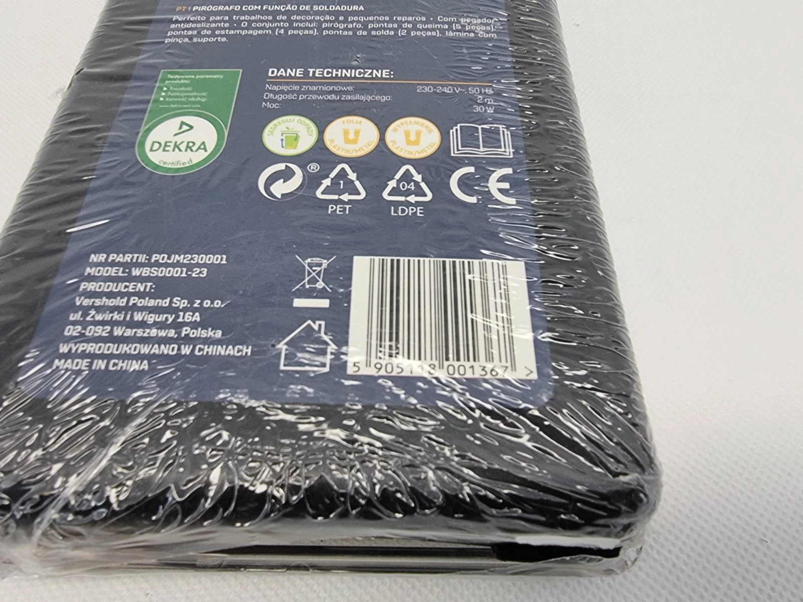 niteo-wypalarka-z-funkcja-lutowania-zestaw-14el-marka-248135-1030624