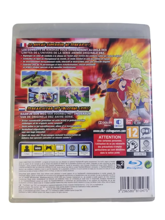 GRA PS3 DRAGON BALL RAGING BLAST