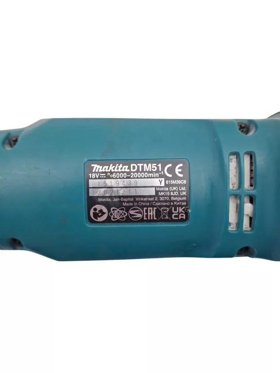 NARZĘDZIE MULTIFUNKCYJNE MAKITA DTM51