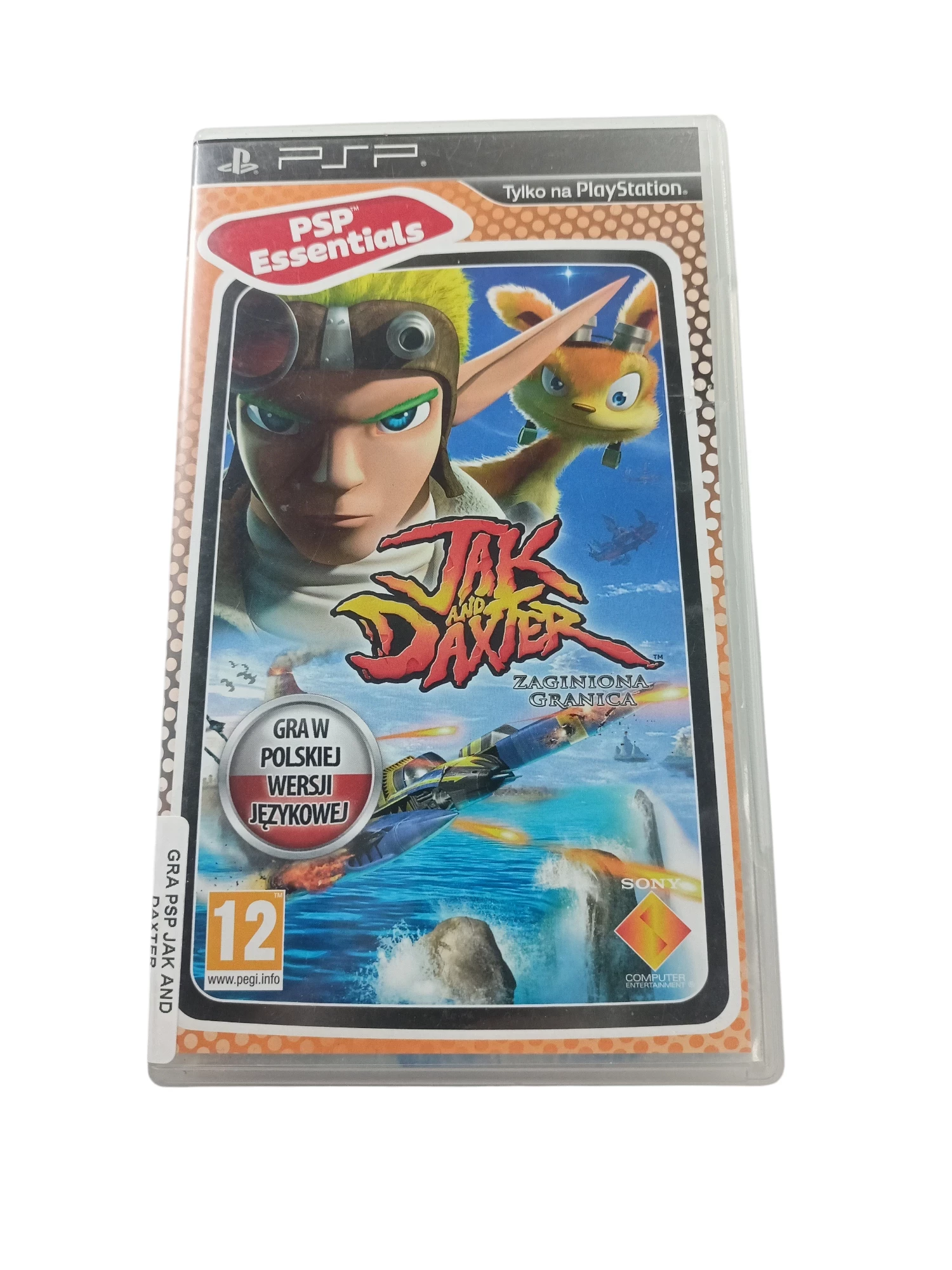 sd