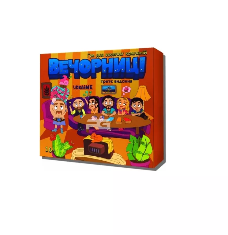 wieczor-gier-gra-planszowa-2-15-graczy-30-60-minut-jezyk-ukrainski-kromera-6-wroclaw