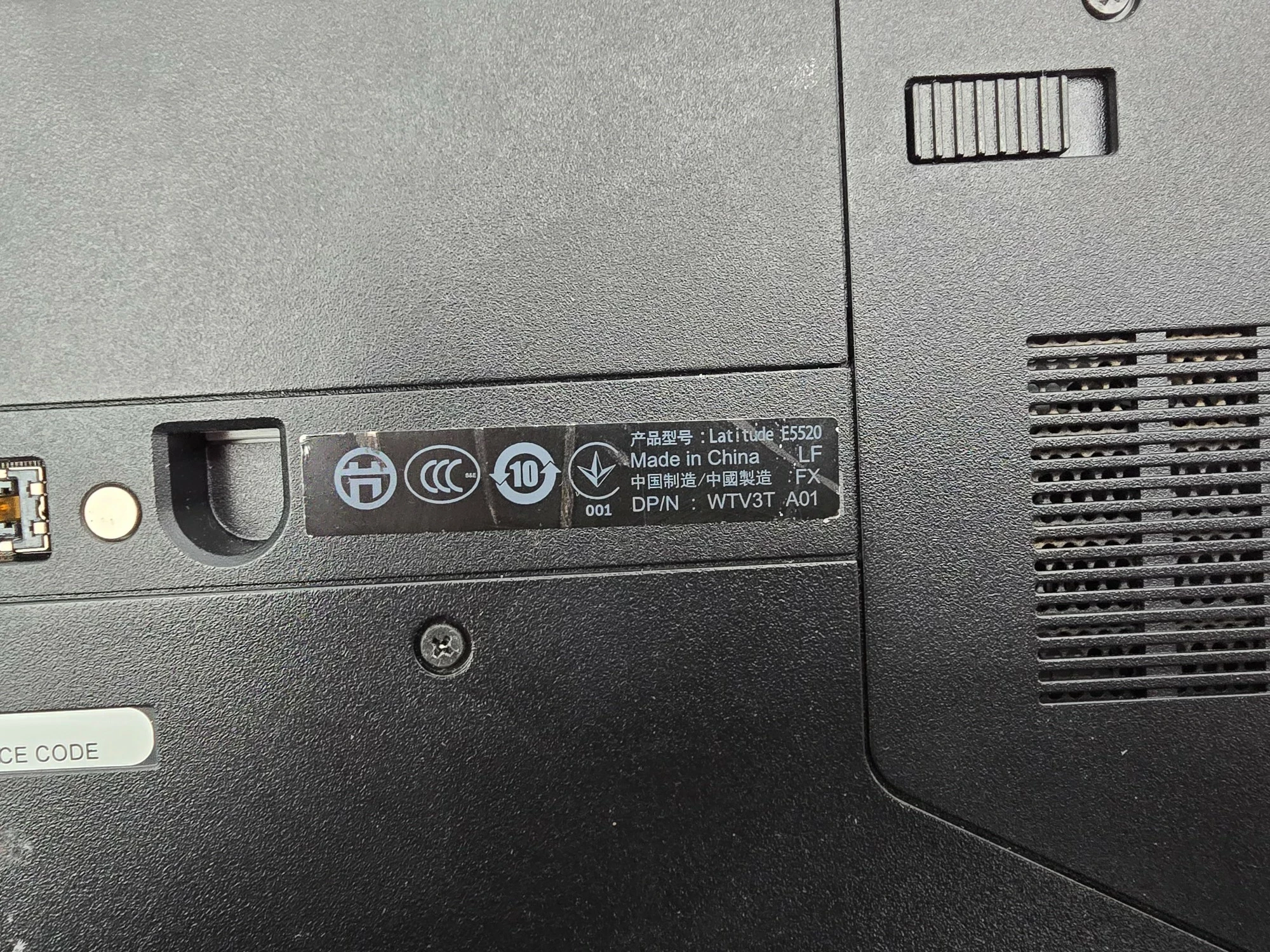 sd