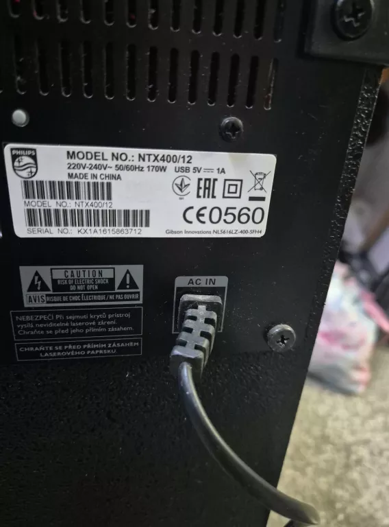 ZESTAW GŁOŚNIKOWY POWER AUDIO PHILIPS NTX400/12