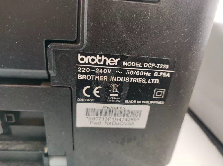 DRUKARKA BROTHER DCP-T220