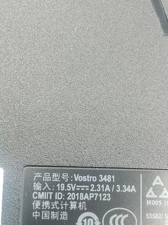 LAPTOP DELL VOSTRO 3481 250/8 GB / I3-7020U