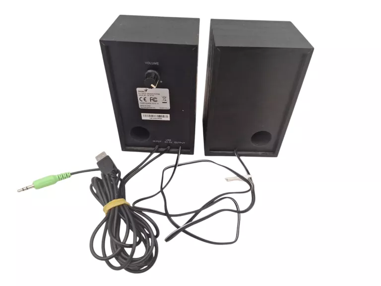 GŁOŚNIKI GENIUS SP-HF150 2.0