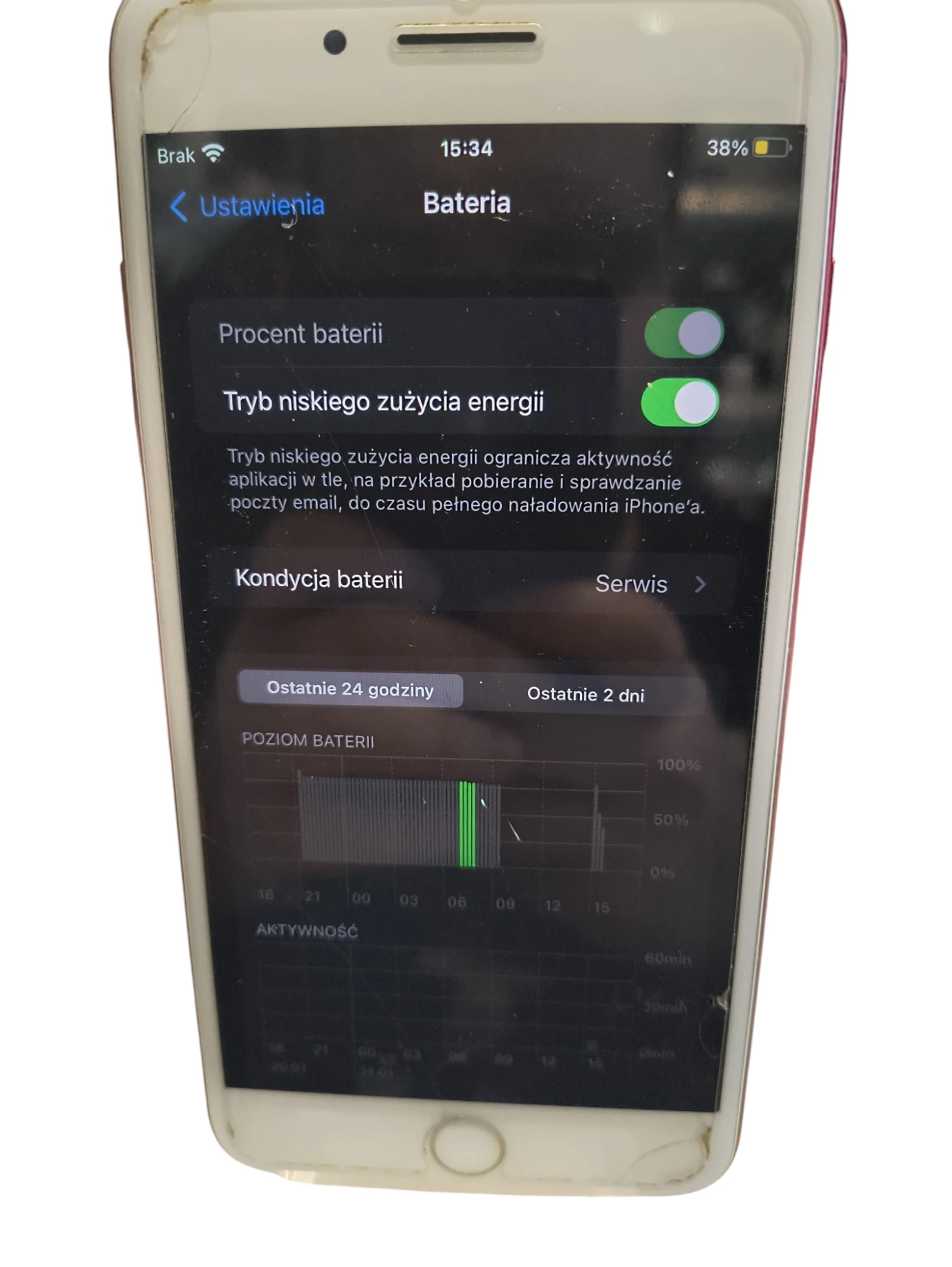 iphone-7-plus-128gb3gb-czerwony-toszecka-331-gliwice-g1