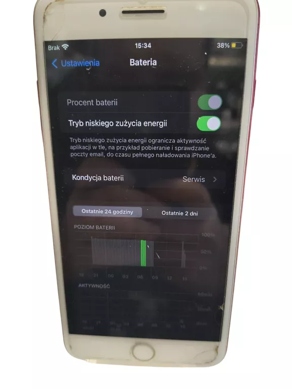 iphone-7-plus-128gb3gb-czerwony-toszecka-331-gliwice-g1