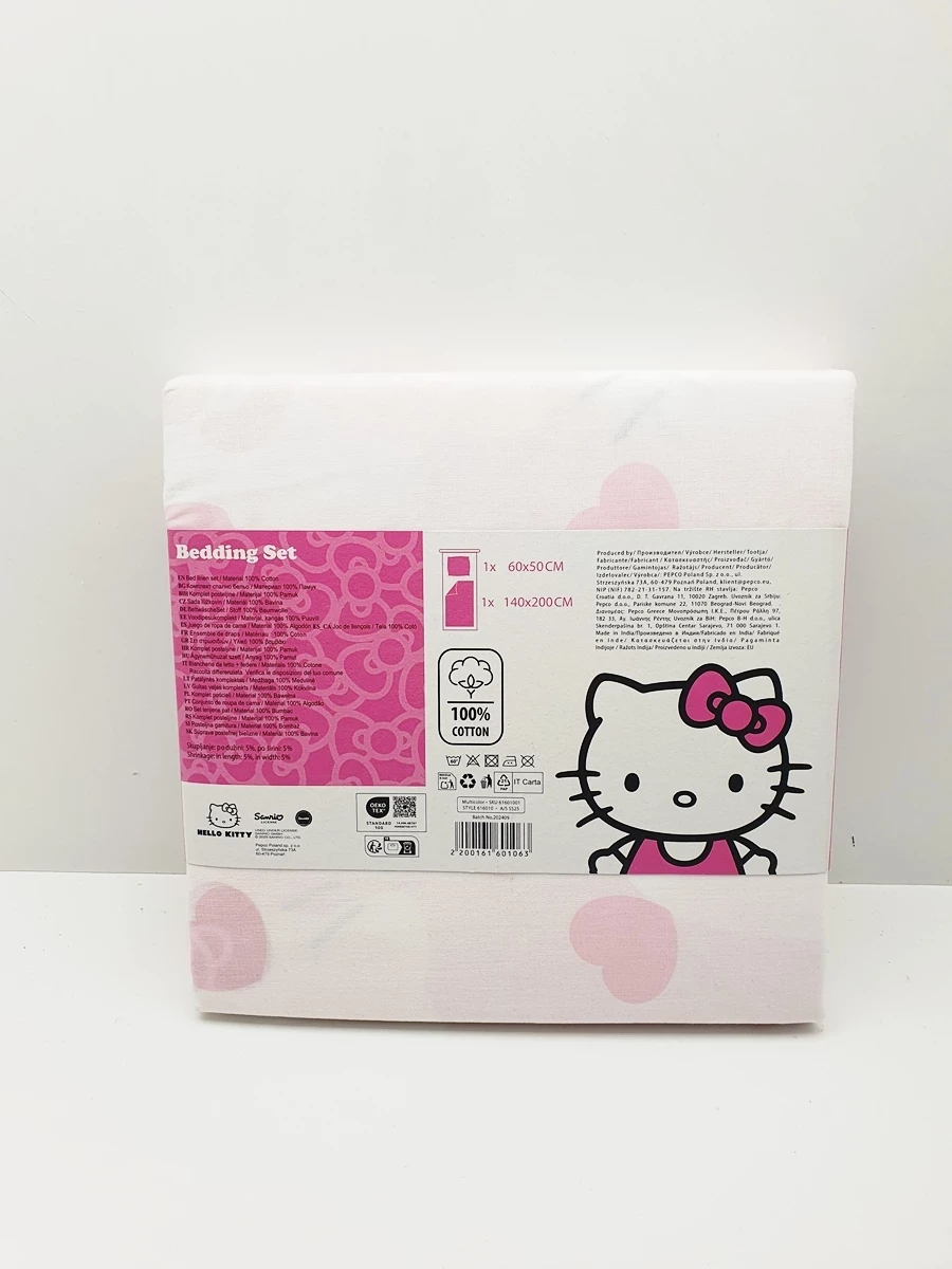 posciel-dziecieca-pepco-hello-kitty-140x200-cm-ean-gtin-4058875111808