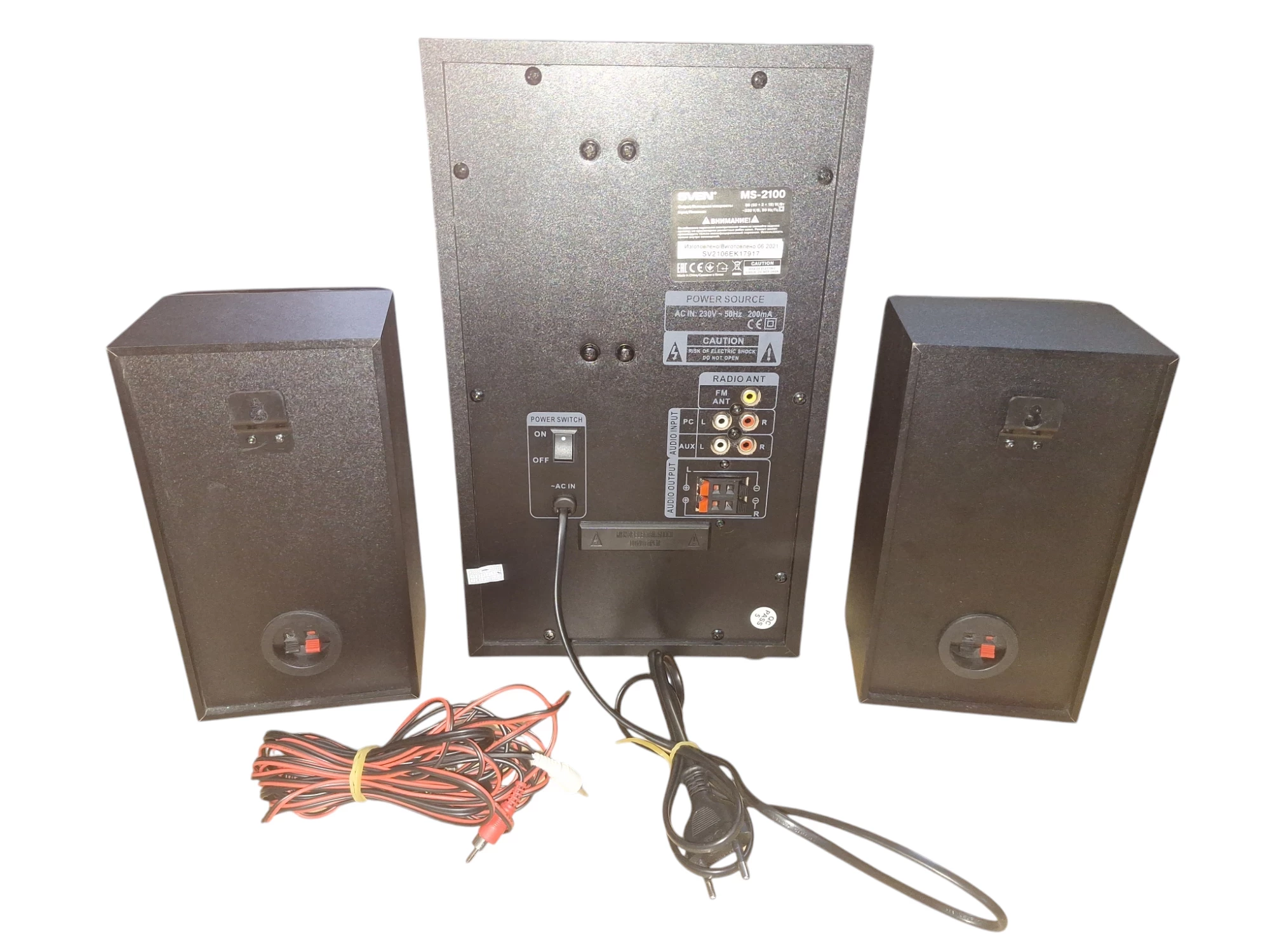 glosnik-sven-ms-2100-21-kpl-rodzaj-odtwarzanych-nosnikow-226238-64