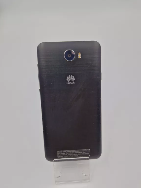HUAWEI Y5 II CUN-L01 1/8GB