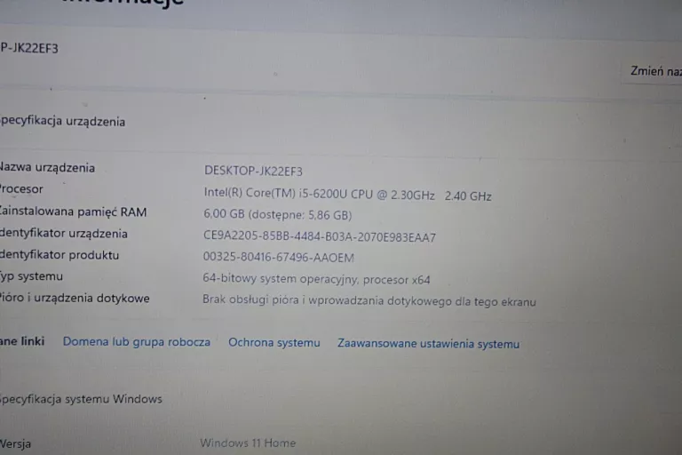 LAPTOP LENOVO IDEAPAD 300 I5-6200U 6/1TB HDD