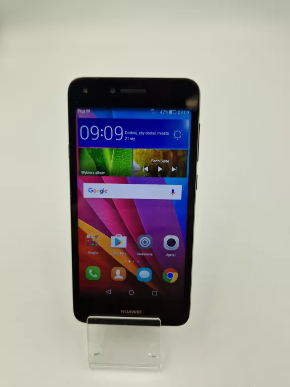 HUAWEI Y5 II CUN-L01 1/8GB