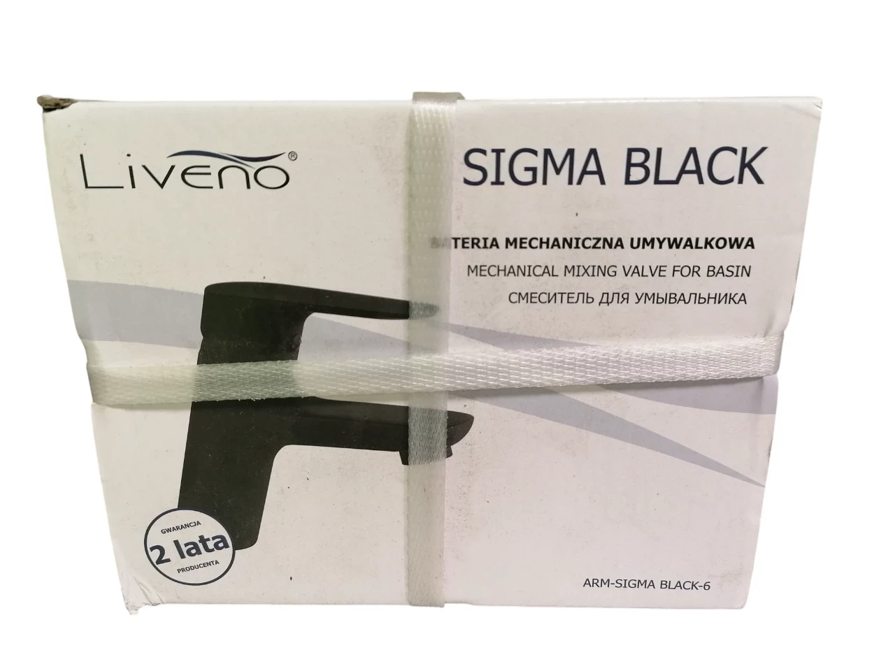 bateria-sigma-black-bateria-umywalkowa-stojaca-koscielna-2-klodzko