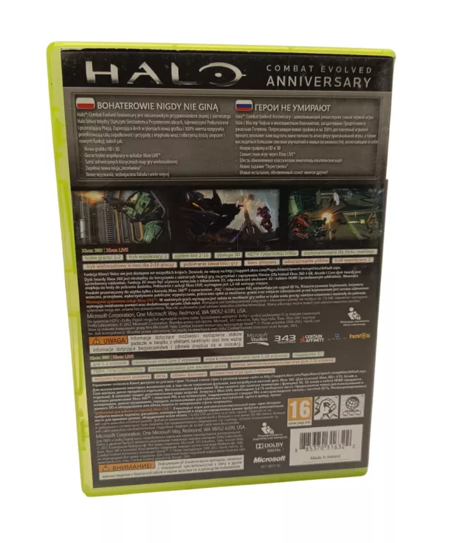 XBOX 360 HALO ANNIVERSARY