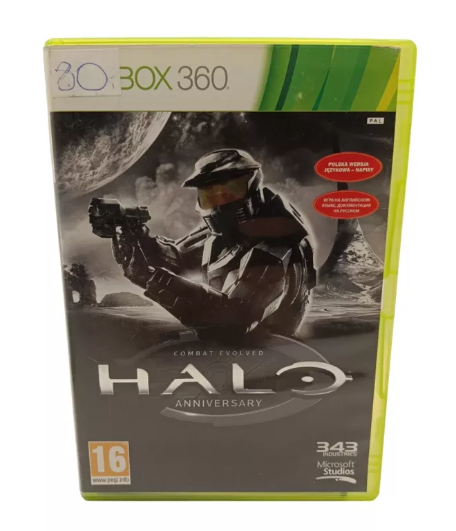 XBOX 360 HALO ANNIVERSARY