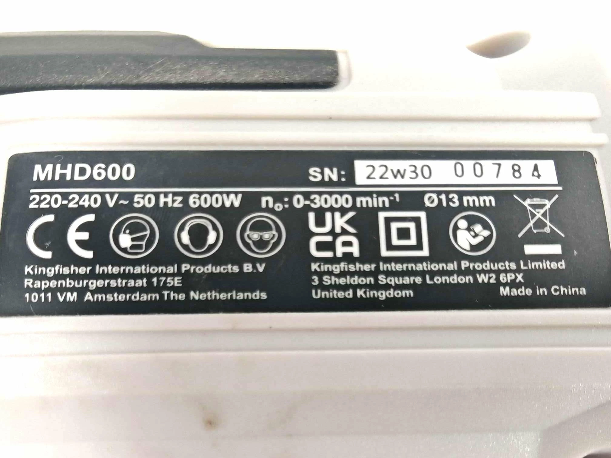 sd