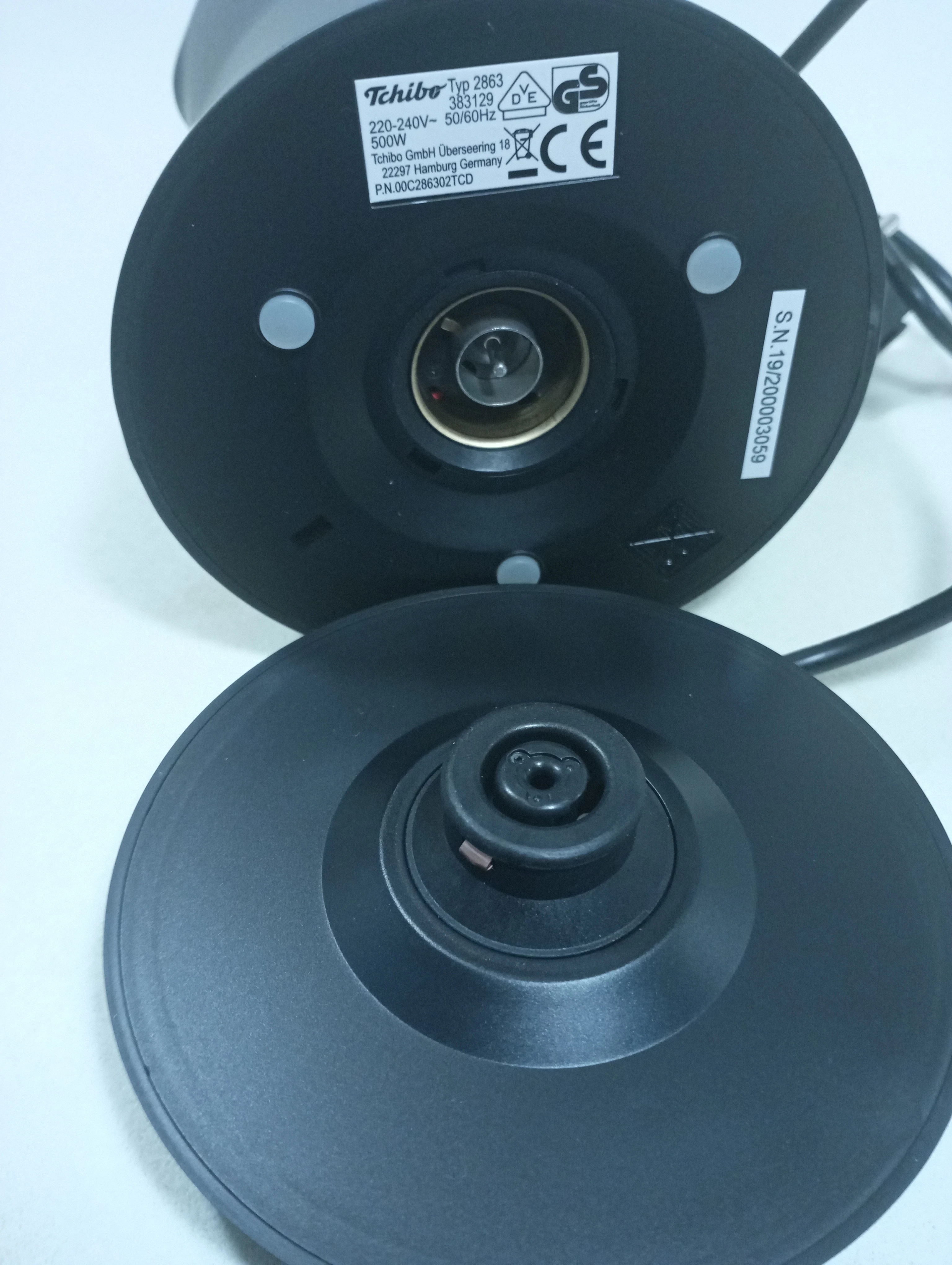 spieniacz-do-mleka-tchibo-2863-ean-gtin-4006083831292