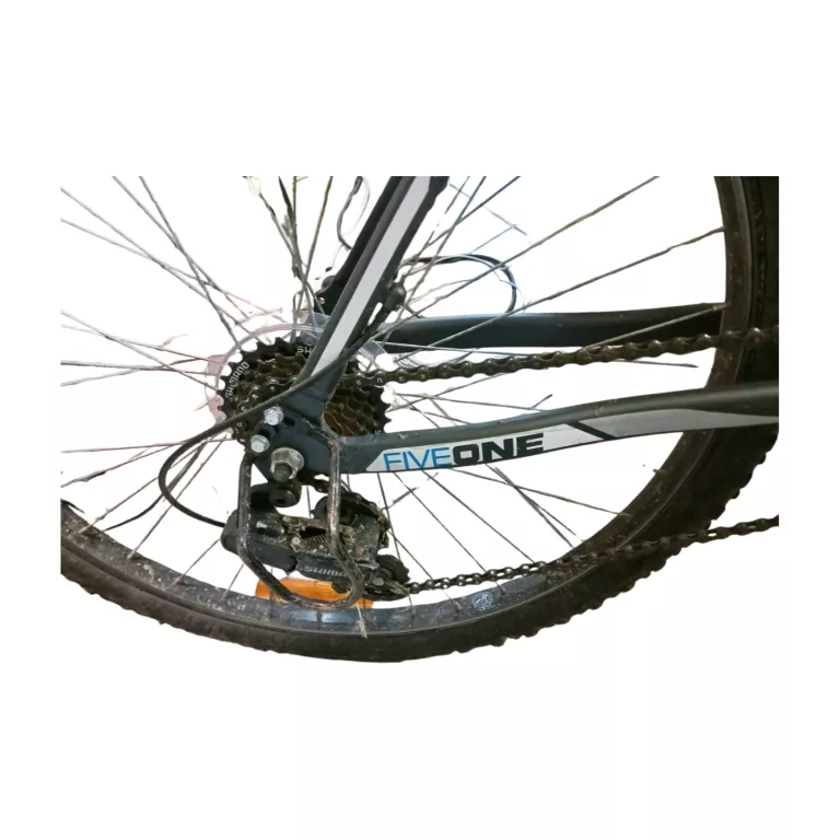 ROWER ROCKRIDER FIVEONE SZARO BIAŁY ALUMINIOWA RAMA 26''