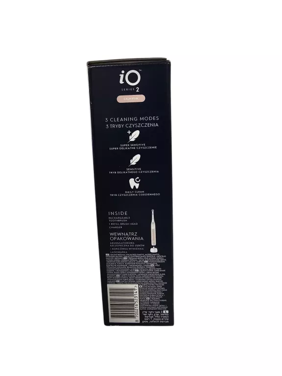 ORAB-B IO SERIES 2