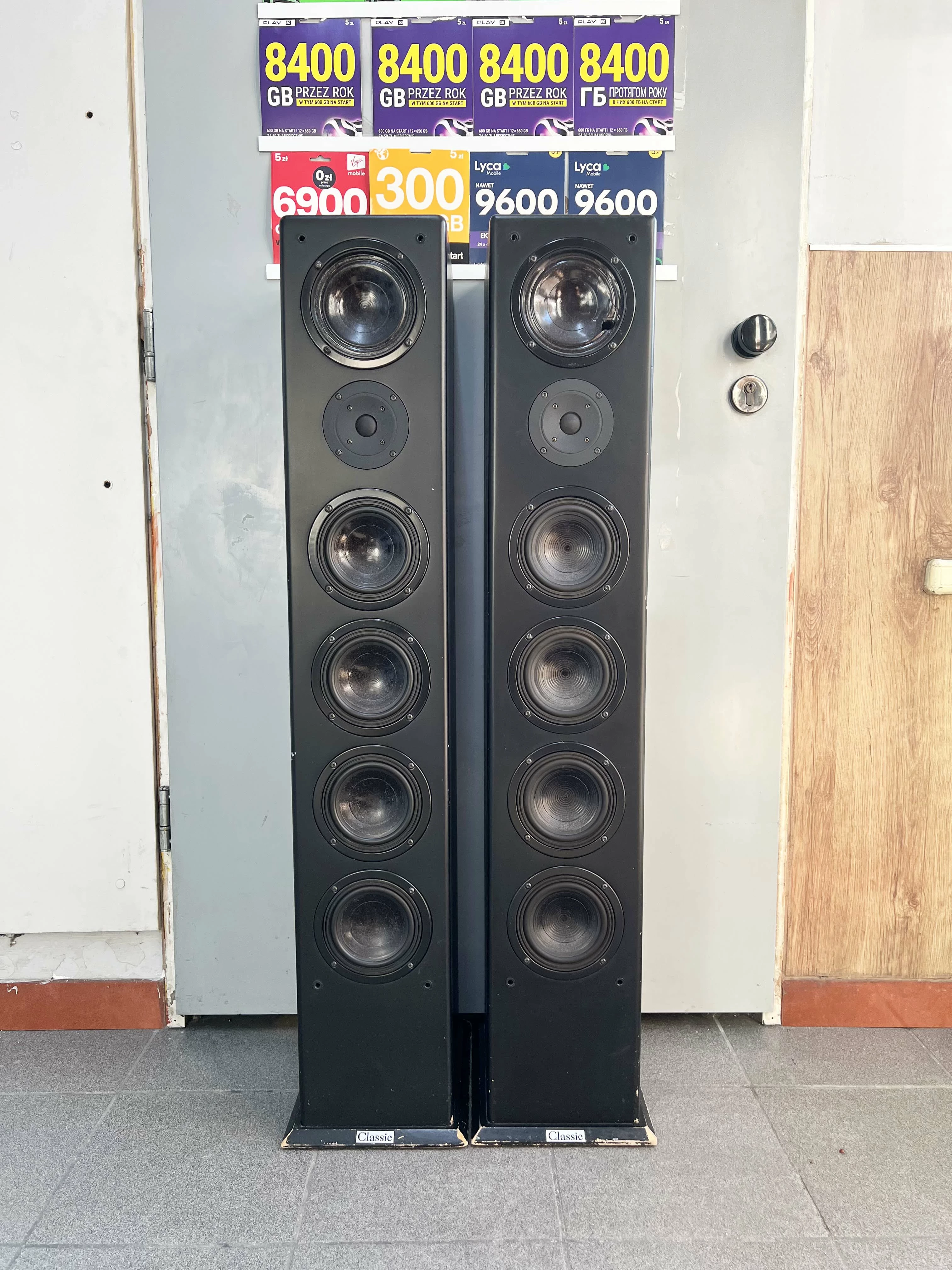 kolumny-fonus-classic-150w-rms-stan-11323-2