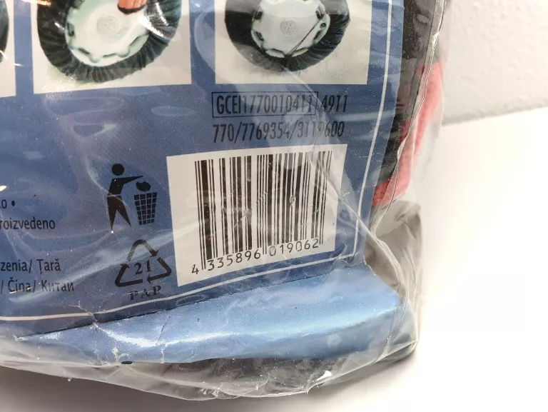 POKROWCE NA KOŁA 4 SZT 13" - 16"