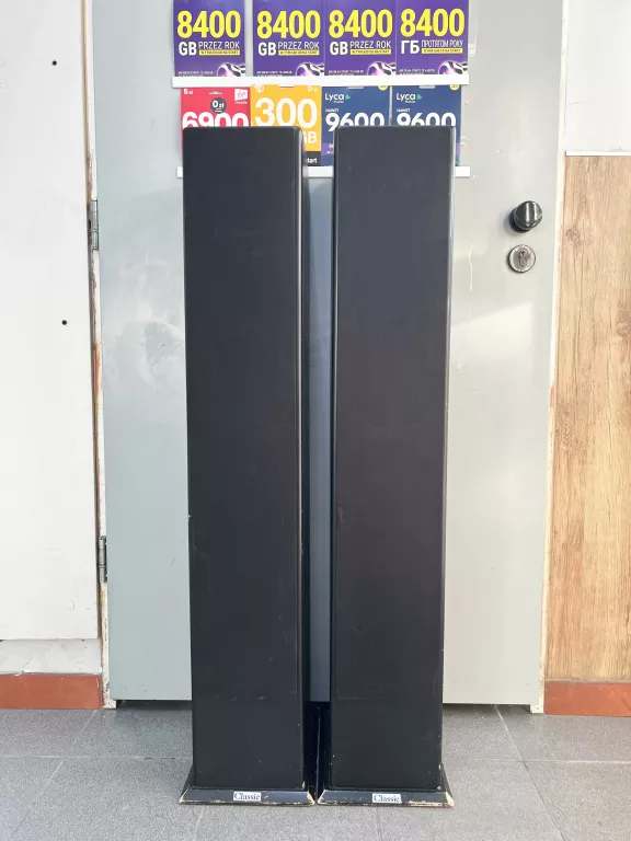 kolumny-fonus-classic-150w-rms-konstrukcja-208086-16