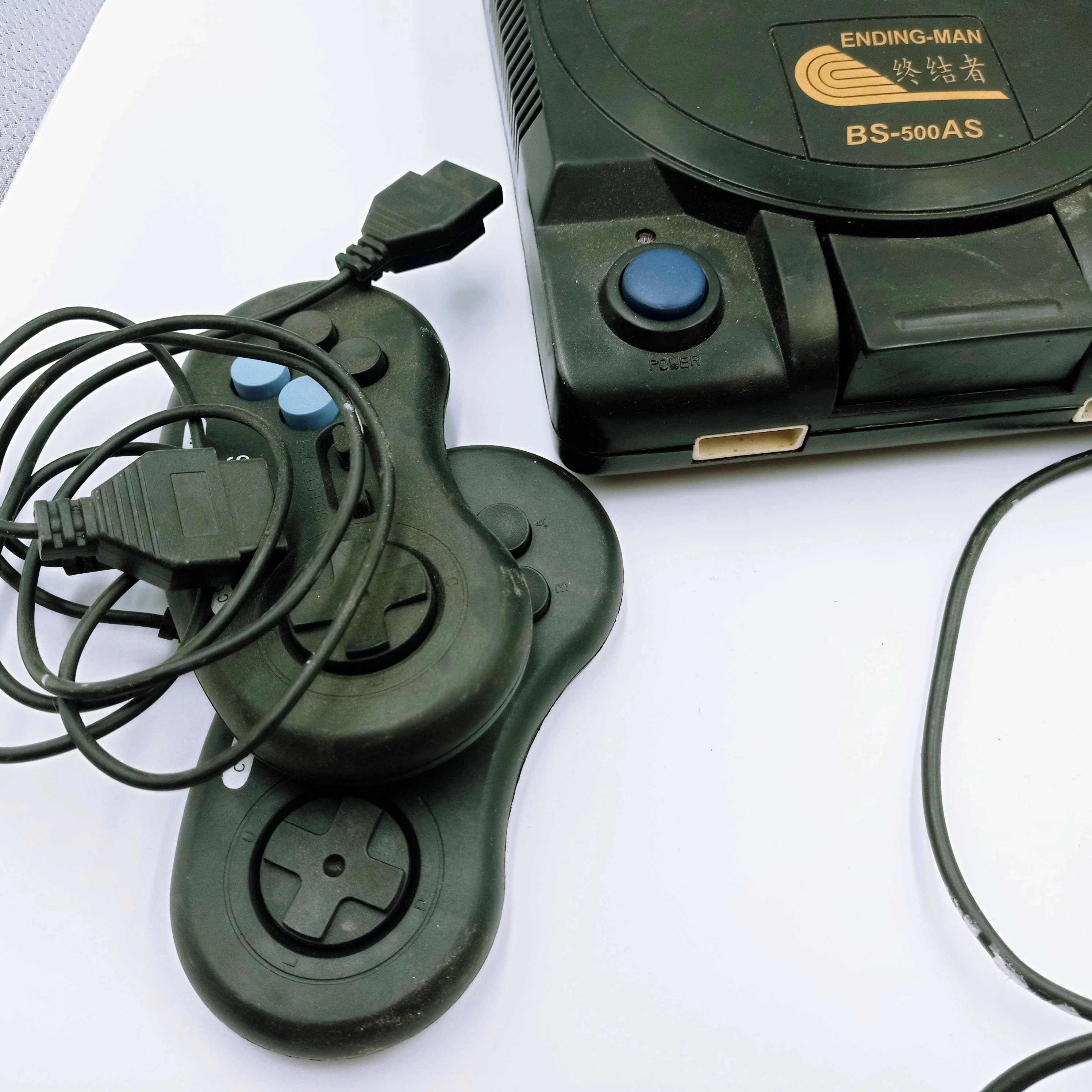 konsola-pegasus-bs-500as-ending-man-terminator-ean-gtin-871834783906