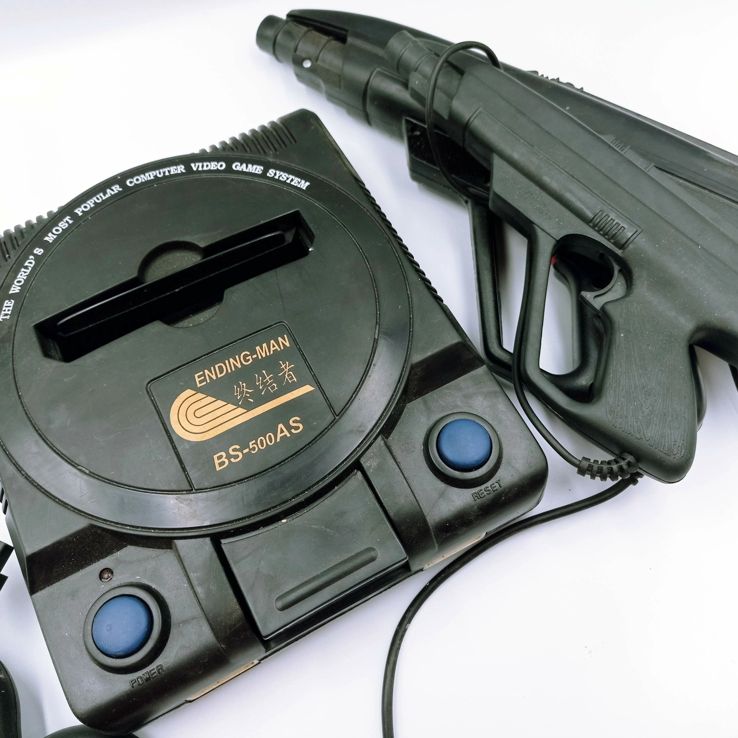 konsola-pegasus-bs-500as-ending-man-terminator-kod-producenta-ending-man-terminator-bs-500as