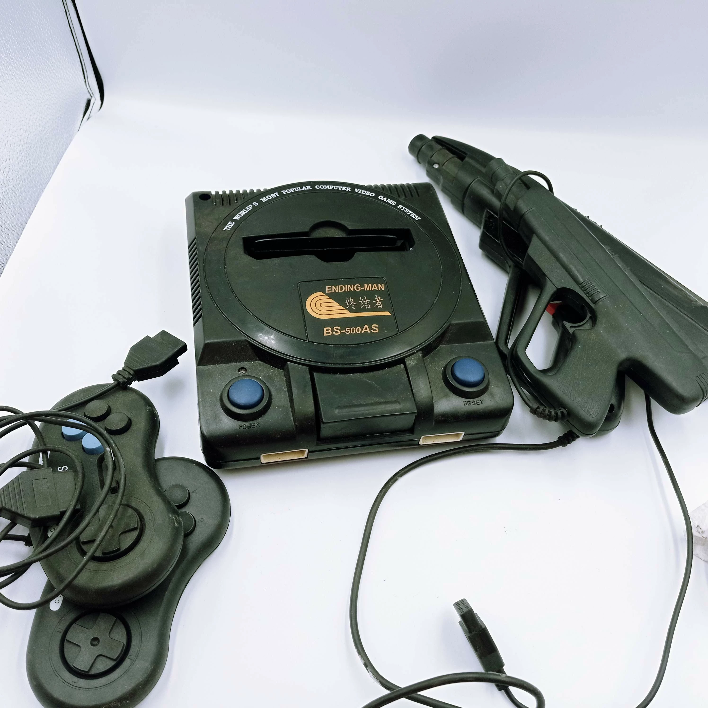 konsola-pegasus-bs-500as-ending-man-terminator-wyszynskiego-24-tczew