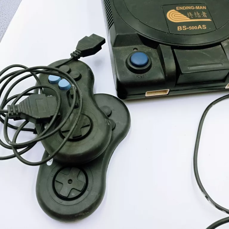 konsola-pegasus-bs-500as-ending-man-terminator-ean-gtin-871834783906