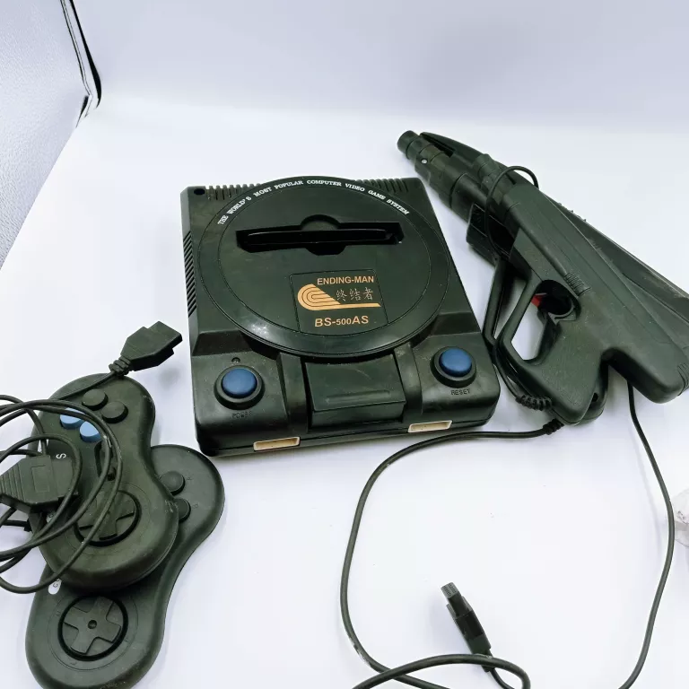 konsola-pegasus-bs-500as-ending-man-terminator-wyszynskiego-24-tczew