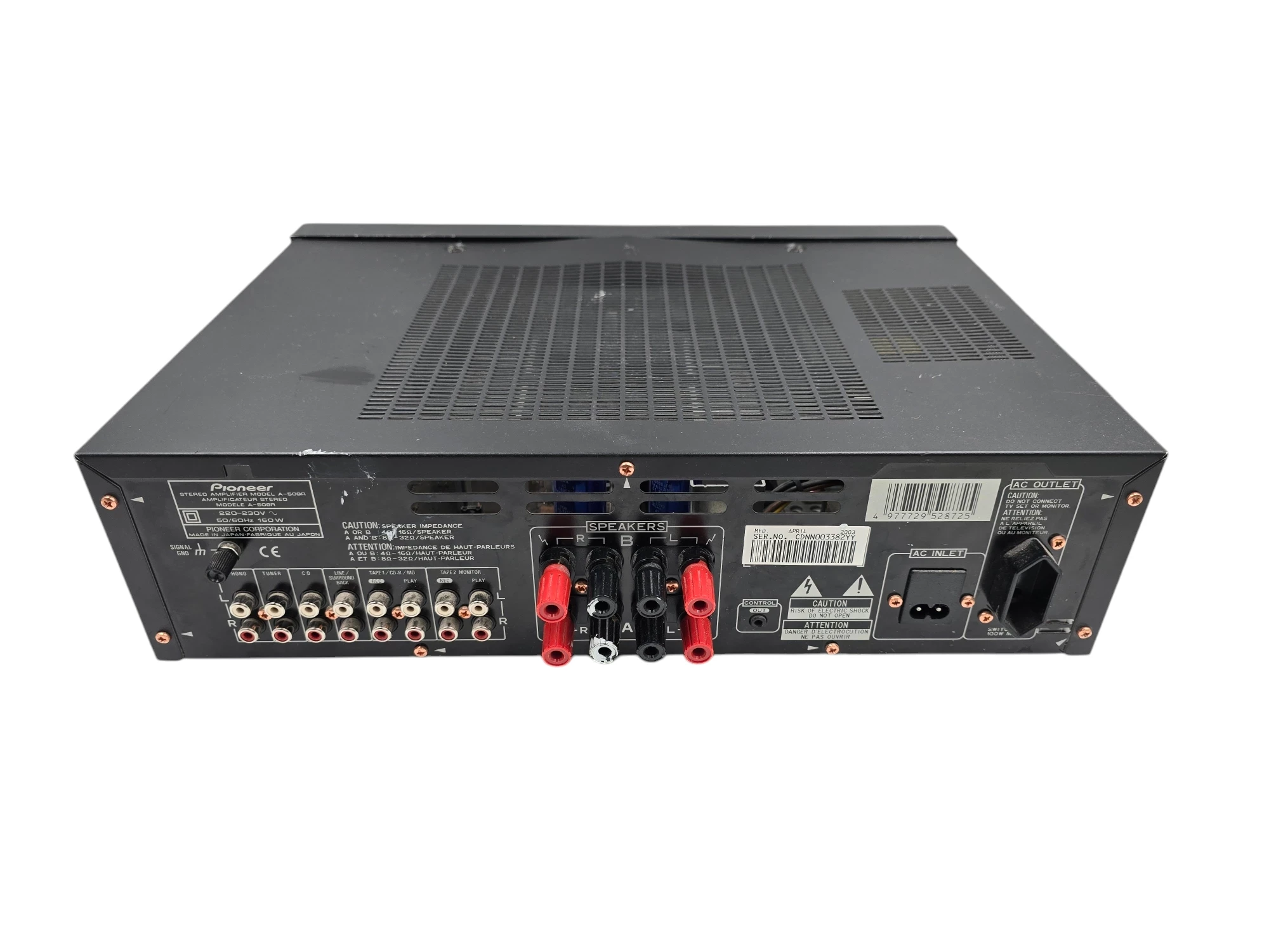 wzmacniacz-stereo-pioneer-a-509r-stan-11323-2