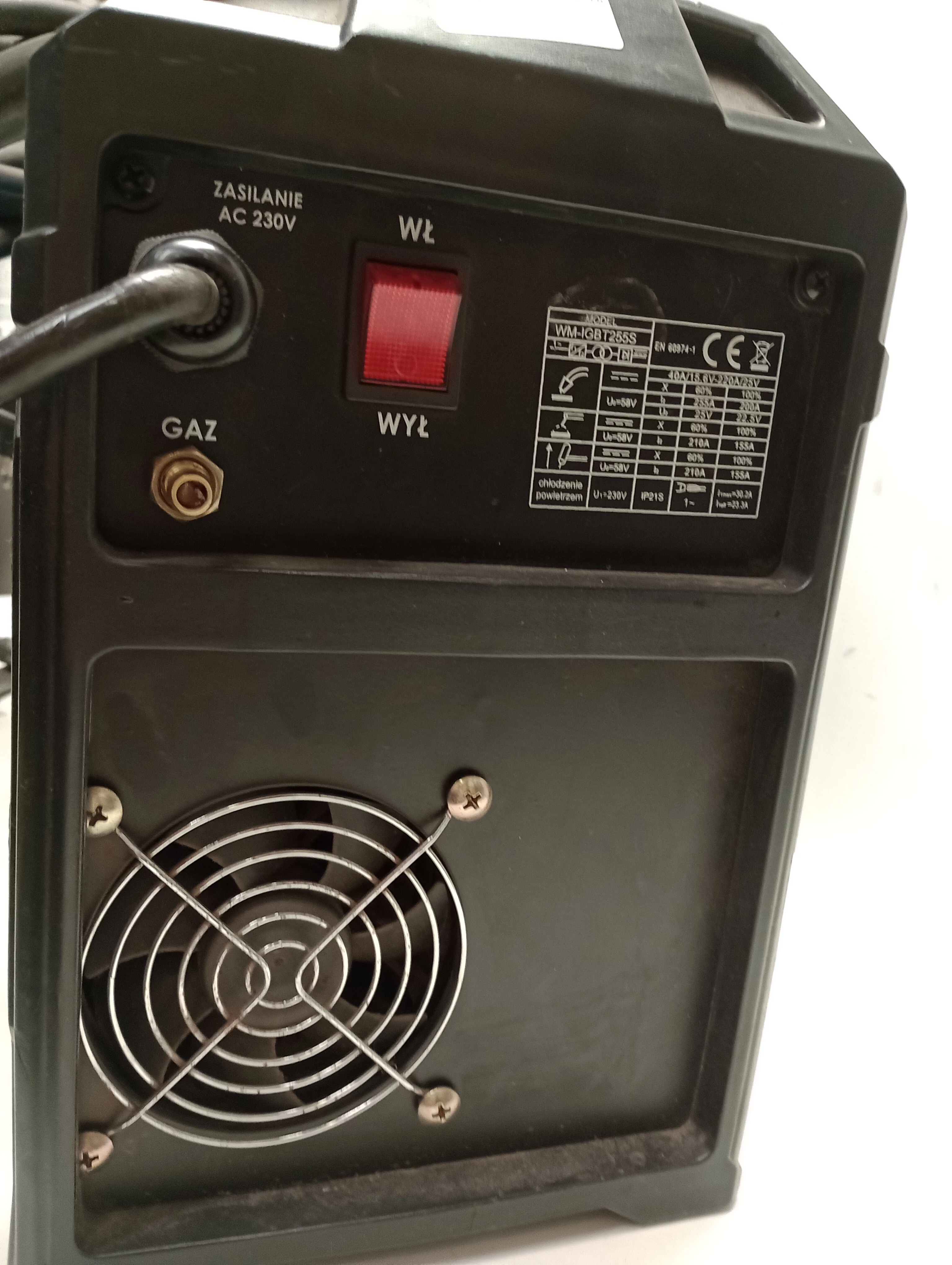 spawarka-weld-master-wm-igbt255s-opis-kod-producenta-praktik-mig-140-synergia