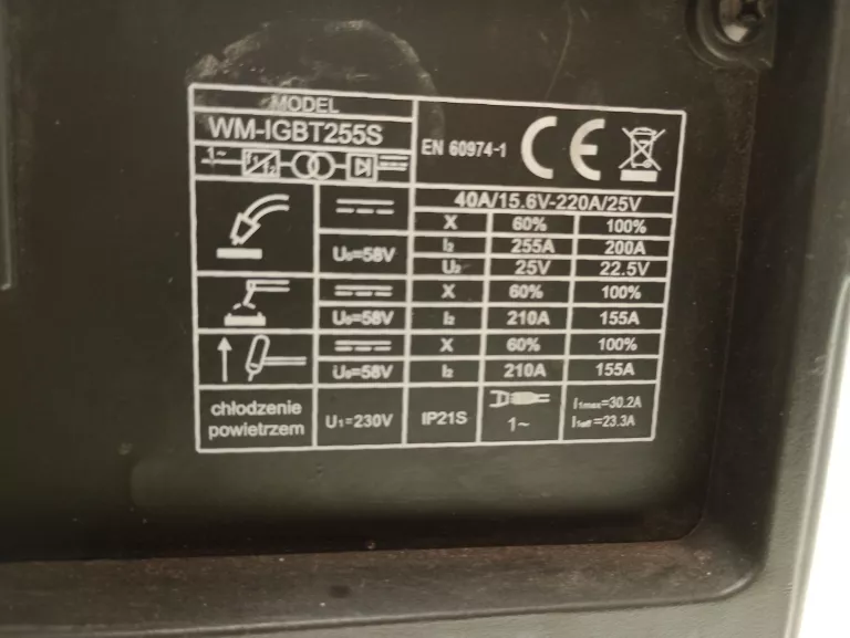spawarka-weld-master-wm-igbt255s-opis-marka-127509-394326