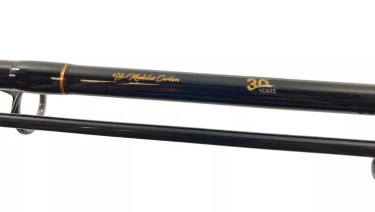 WĘDKA MIKADO KATSUDO SLIM METHOD FEEDER 3.30M / 1-90G