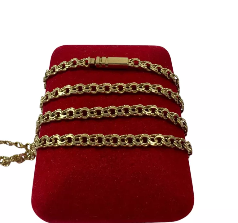 ŚLICZNY ZŁOTY ŁAŃCUSZEK GALIBARDI PRÓBY 585 / 60CM / 20,29G !