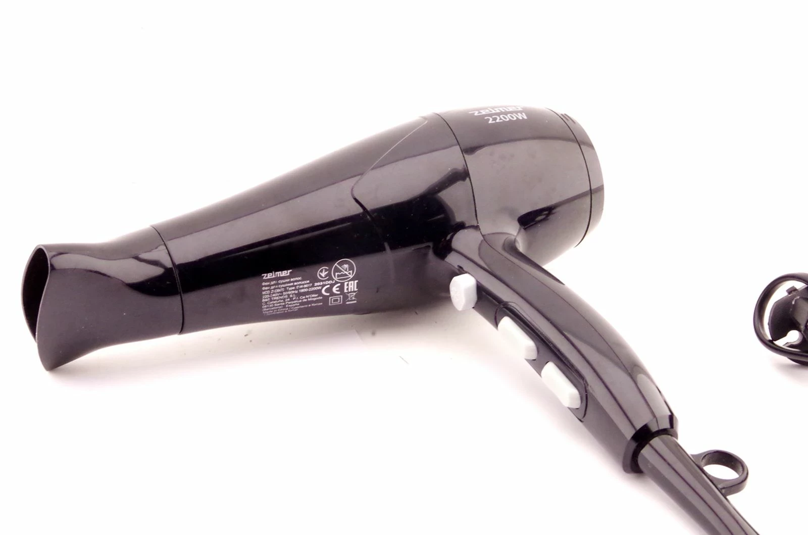 romantyczna-suszarka-do-wlosow-zelmer-zhd8470-dw-9017-2200-w-czarna-liczba-predkosci-nadmuchu-2